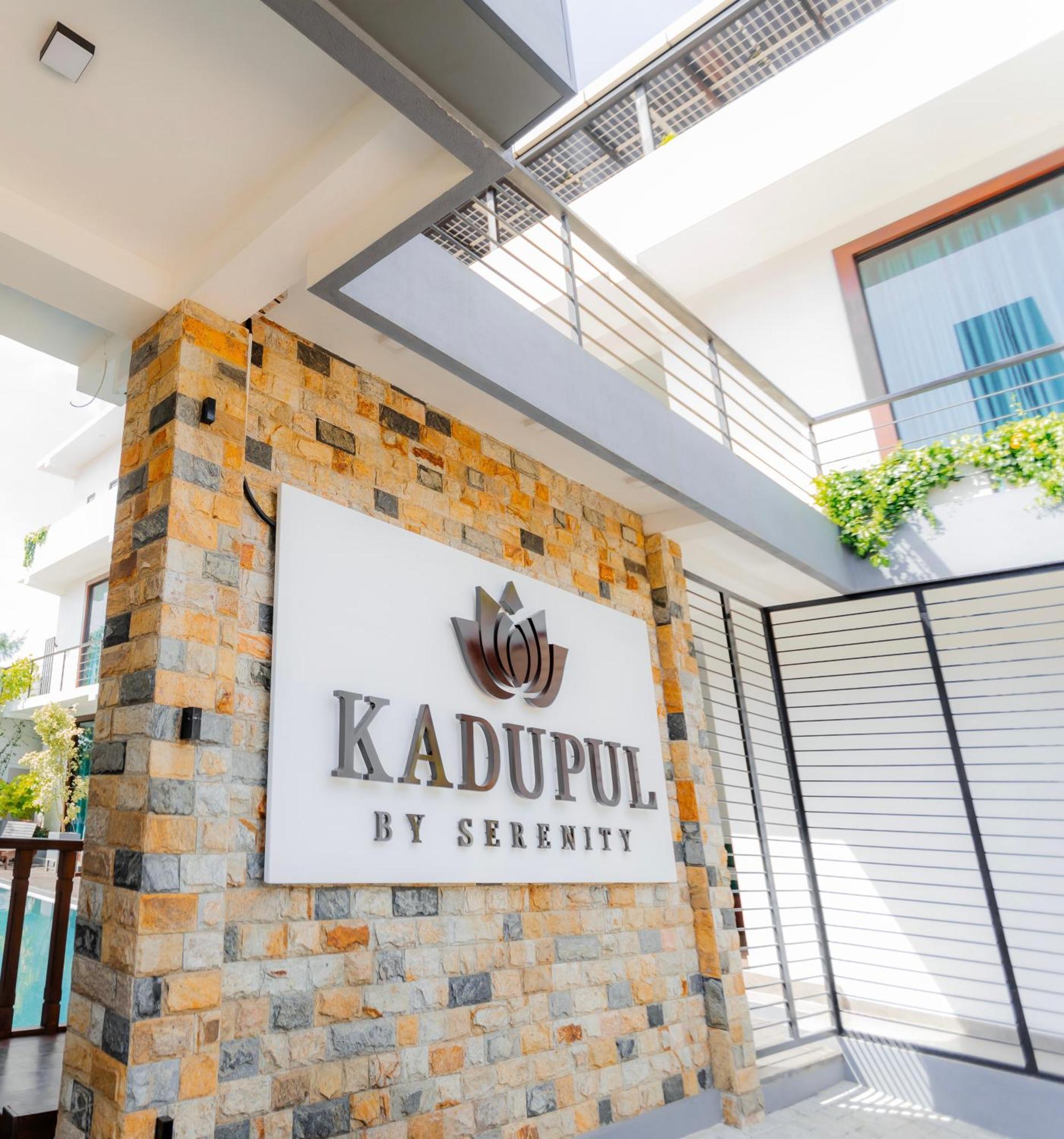 Kadupul By Serenity Νεγκόμπο Εξωτερικό φωτογραφία